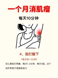 -克丽缇娜