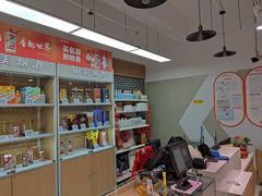 -物美超市(三里河店)