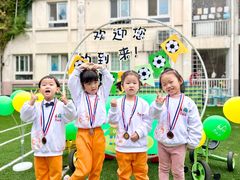 -苏州市姑苏区宝仁幼儿园