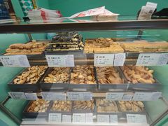 -上海哈尔滨食品厂(淮海中路店)