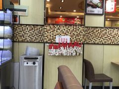 -杨国福麻辣烫(龙阳广场店)