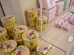 -好利来(西铁营万达广场店)