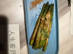 香煎芦笋楠肉卷-蜜桃花开·中西融合菜E&W(南长街店)