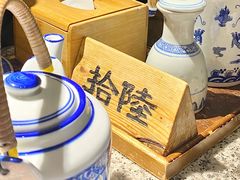 -南京大牌档(三阳广场苏宁店)