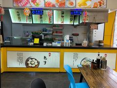 -都谷包子(天一广场店)