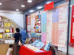 -汉翔书法丨书法·美术·硬笔·国画(五道口校区)