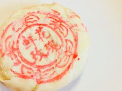 鲜花饼-三禾北京稻香村(北京市百货大楼店)