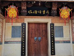 -晋江五店市传统文化旅游区