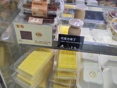 -甜嘟嘟烘焙坊(舒城路店)
