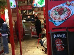 -大王油茶(二厂文创公园店)