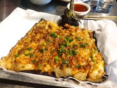 茄子-新鞑烤羊腿(康平路店)