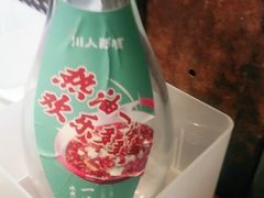 -川人百味·水煮活鱼(赛罕万达店)