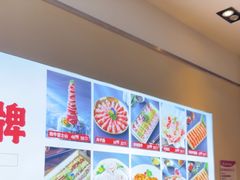-合易泓烤肉•首创生椰大油边(宁山路店)