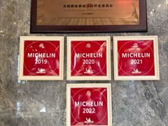 -南园酒家(前进路店)