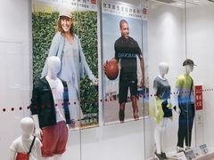 -优衣库(泉州中骏世界城店)