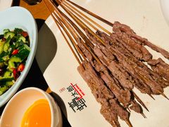 湿辣牛肉-蚝太郎 • 海鲜烧烤(Upark店)