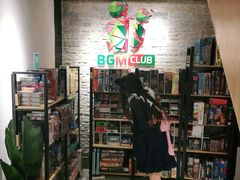 -BGM CLUB二次元主题桌游店(康王路店)