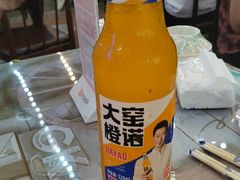 -船梆煮•蒸汽海鲜·生腌干蒸(五四广场店)