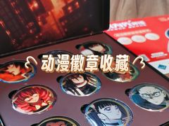 -和信广场(狮山店)