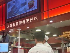-喜家德虾仁水饺(开发区万达店)