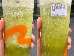 -CoCo都可(湖滨银泰店B区店)