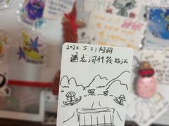-ABCD咖啡屋(妇幼店)