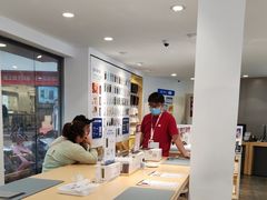 -九机·手机电脑数码(小西门店)