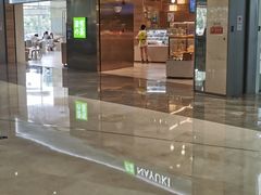 -奈雪的茶(金地广场店)