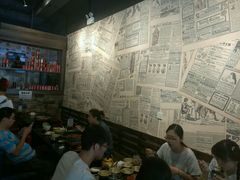 大堂-青松大叔的店(东财店)