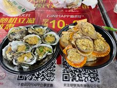 -海大南门夜市(海富街店)