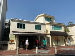 -安德鲁饼店(总店)