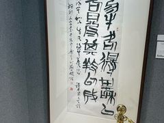 -上海书城(福州路店)