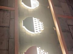 -慧娟面馆·餐厅(望江路店)