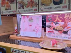 -寿司郎(皇庭广场店)