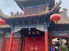 -高庙保安寺