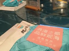 -大连湾旭日饭店(大连湾店)