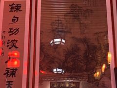 -道南書院·私房菜·早午茶·茶馆