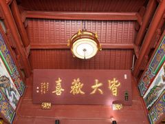 -灵顺寺