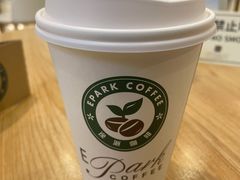 卡布奇诺-逸派咖啡 EPARKCOFFEE(广安门店)