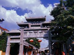 -青州古城