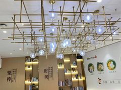 大堂-鲜芋仙(番禺万达广场店)