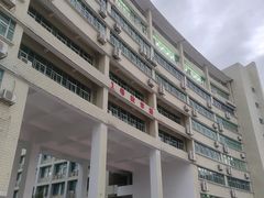 教学楼-广东科技学院(南城校区)