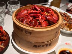 -杨氏青龙虾·羊蝎子(金盛路总店)