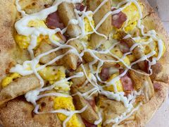 -达美乐比萨(东建路店)