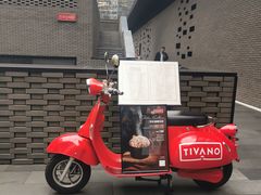 -Tivano意大利餐厅(成都居舍酒店)