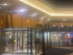 -北京建国饭店