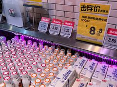 -7fresh七鲜(大族广场店)