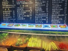 -王捌小院(红花坡店)