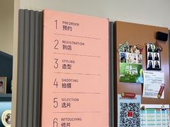 -海马体照相馆(上海月星环球港店)