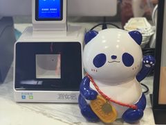 -茶百道(二七万达店)